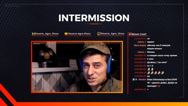 Мы делили апельсин смотреть онлайн