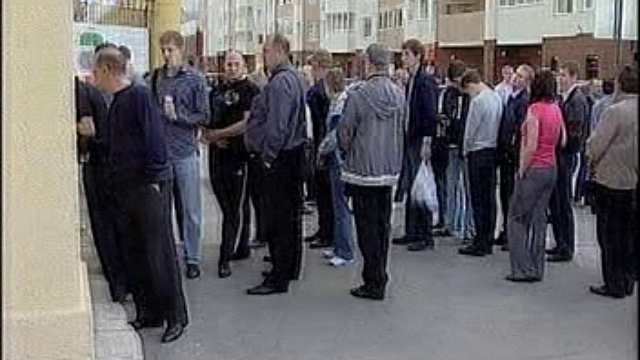 4к, продажа билетов смотреть онлайн