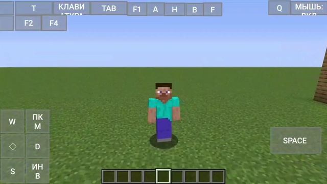 Как Приблизить Камеру в Майнкрафте? смотреть онлайн