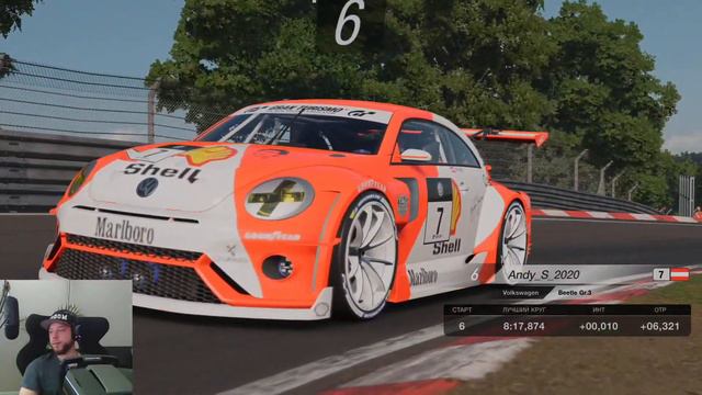 ЗЕЛЁНЫЙ АД В GR3! СТАРАЮСЬ НЕ РАЗЛОЖИТЬСЯ НА VIPER.FIA В GT SPORT смотреть онлайн