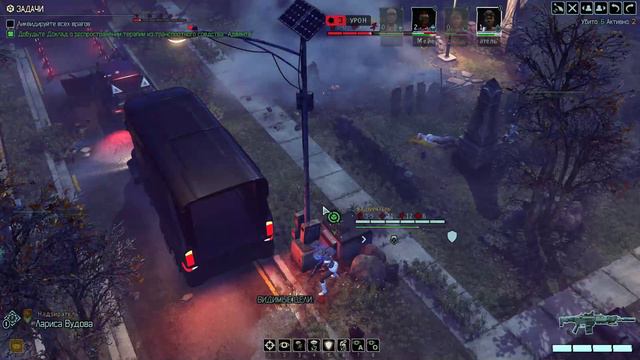 XCOM 2: WotC Достижения: Очень вовремя, Могучая кучка, Неприкасаемые. # 3