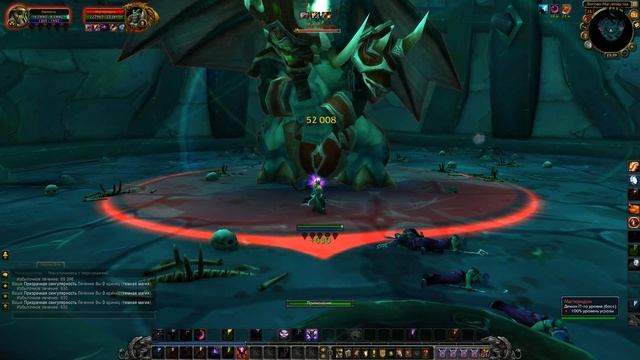 world of warcraft legion Uwow Логово Магтеридона Magtheridon's Lair прохождение инсты рейды № 63 смотреть онлайн