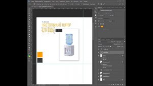 Создаем ленту в инстаграм