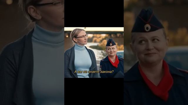 #фильм #полиция #сериал смотреть онлайн