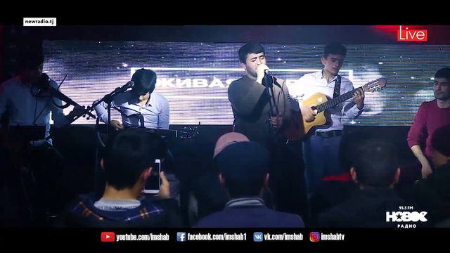 Шахроми Абубакр - Лаҳзаҳои бо ту будан | Бо овози зинда.