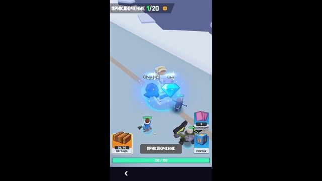 #4 Frozen City / Четвертый город/Приключение/Награды за временное событие в игре фрозен сити смотреть онлайн