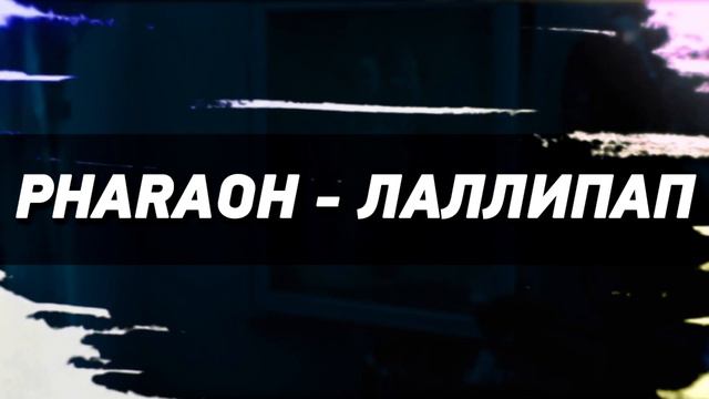💖УГАДАЙ ПЕСНЮ ПО ЭМОДЗИ. ВЫПУСК - 7. ГДЕ ЛОГИКА?💥 МУЗЫКА 2020 смотреть онлайн