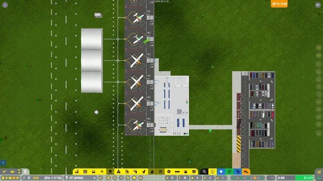 ПРОФЕССИОНАЛЬНЫЙ TERMINAL | AIRPORT CEO смотреть онлайн