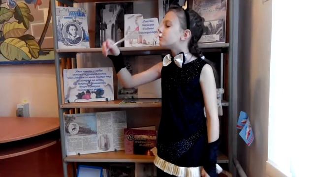 Страна читающая - Бриленко Мария читает произведение "У Лукоморья дуб зеленый" А.С.Пушкина смотреть онлайн