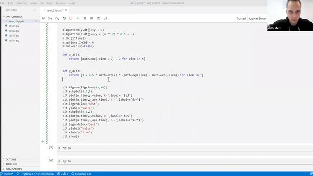 Семинар 9. Зехов. Оптимальное управление в Python. смотреть онлайн