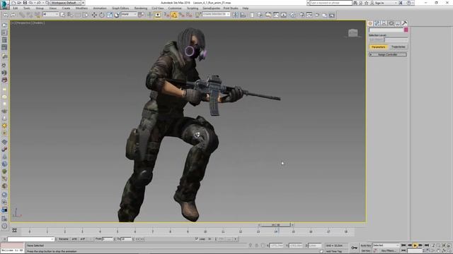Дистанционный курс «Анимация персонажей для игр в Autodesk 3ds Max». Презентация смотреть онлайн