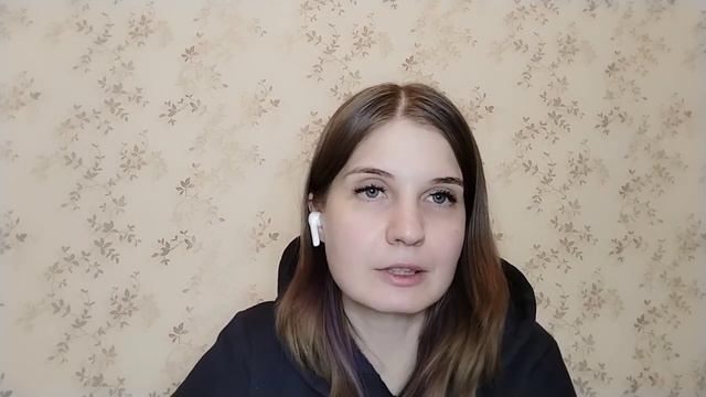 Почему я выбрала EWA Product? смотреть онлайн