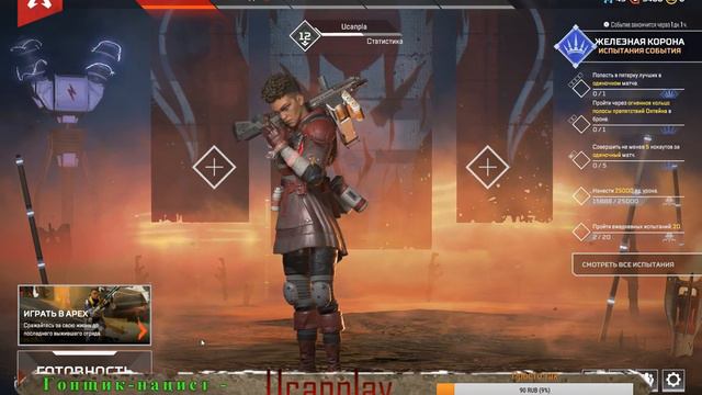 Стрим по Escape From Tarkov и Factorio смотреть онлайн