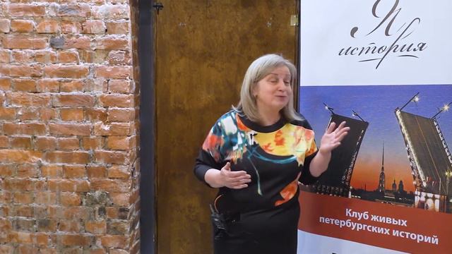 Я-история_12022021_Продли линию жизни_Валентина Лобок смотреть онлайн