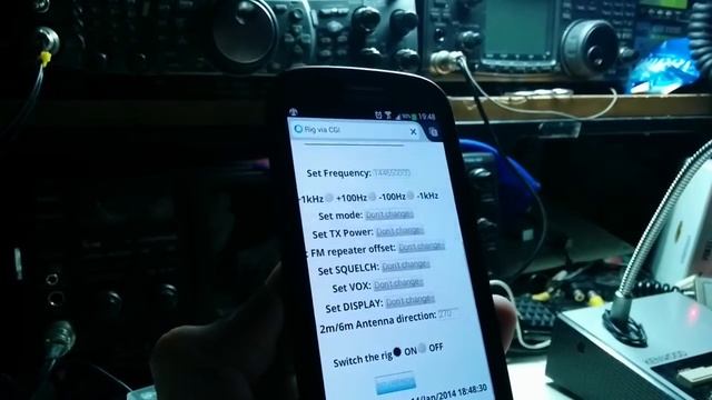 Remote control and operate hamradio station with Android smartphone смотреть онлайн