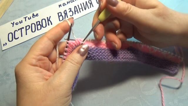 Вязание спицами домашние тапочки #195 смотреть онлайн