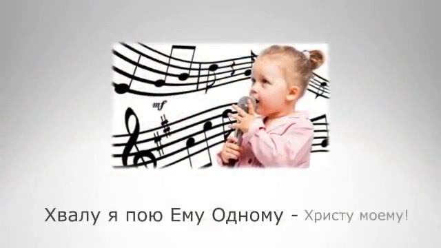 Рождение Иисуса смотреть онлайн