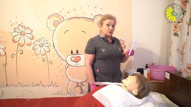 Уход за волосами тяжелобольного смотреть онлайн