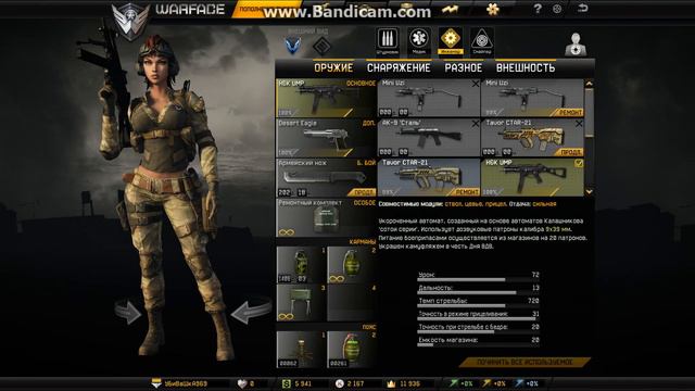 Как выбить XM8 Compact из коробки удачи с 2 коробок! смотреть онлайн