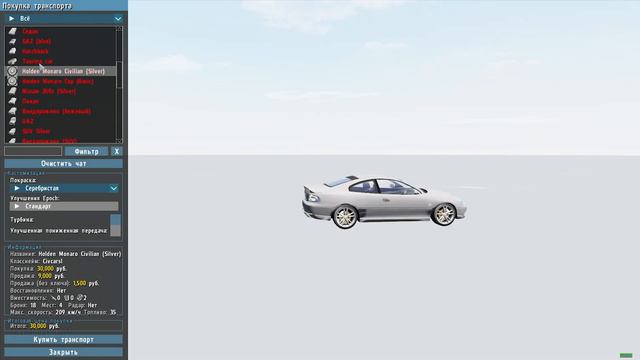 DayZ Overpoch Napf #7 Не надо было покупать краденый SUV + пережили ВЫБРОС смотреть онлайн