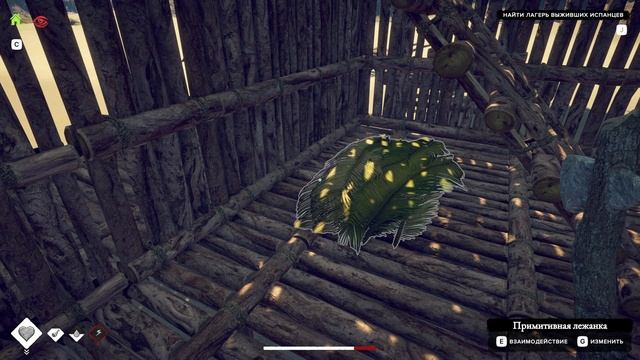 ДОМ МИЛЫЙ ДОМ▶️ FOUNTAIN OF YOUTH #24 Survival game смотреть онлайн