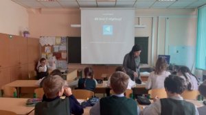 Открытый урок по английскому языку 5 класс