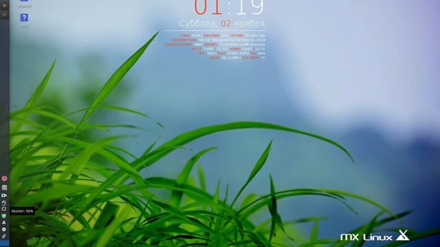 MX linux 19 обзор и обновление ядра смотреть онлайн