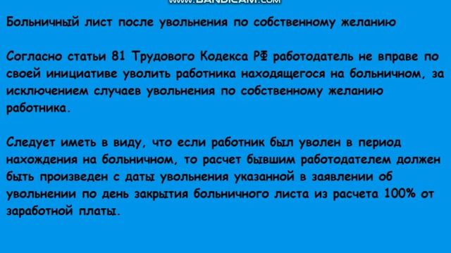 Секреты Умелых Рук