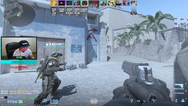 CS 2 - КС 2 - стрим !!! Буст акаунта на рейтинг ! #cs