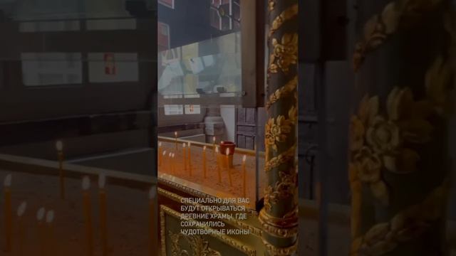 Дорогие друзья, приглашаю вас в свой Авторский тур в Эфес! https://irzabekovfazil.ru/efes/ смотреть онлайн