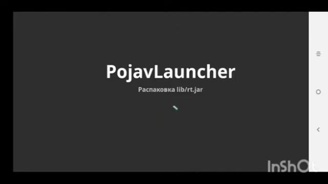 Как скачать Майнкрафт Java на телефон? **НЕ УЖЕЛИ ПОЛУЧИЛОСЬ?** смотреть онлайн