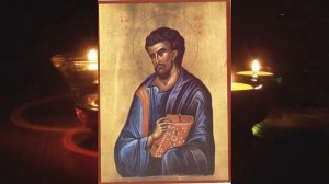 Молитва перед посадкой огорода апостолу и евангелисту Луке
