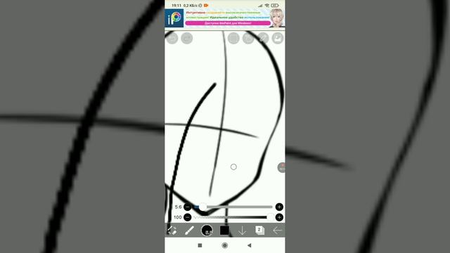 как стать популярным гачером? 3 часть на 7 лайков смотреть онлайн