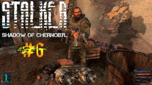 S.T.A.L.K.E.R. - Тень Чернобыля Прохождение #6 ► Кордон - Задания / Схватка с Военными
