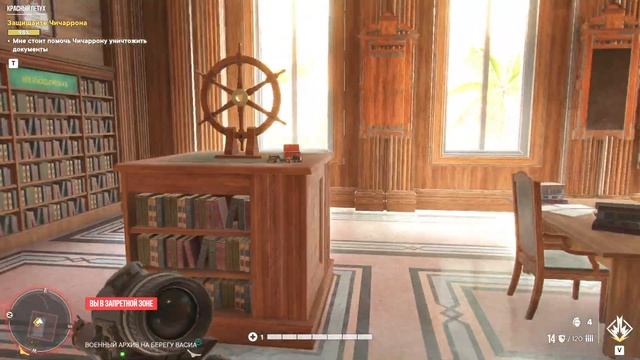 Проходим Яранские истории с Рейнальдо Альваресом | Как найти Чичаррона | FARCRY 6 смотреть онлайн