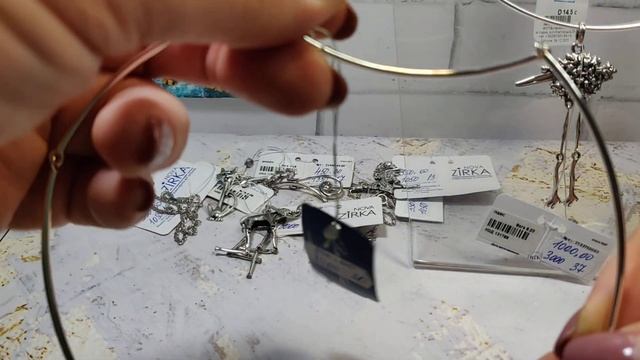 Нова Зирка 25.12.21 смотреть онлайн