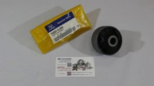 Сайлентблок нижнего рычага задний 545844L000 Обзор