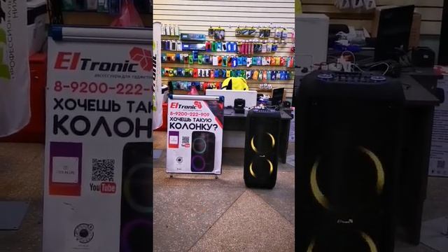 в Муром для Дмитрия отправляем мощную колонку Eltronic 20-56 Fire Box 1500 смотреть онлайн