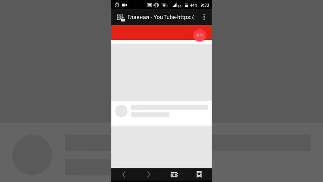 Возможно ли скачать игру за 3 минуты +ответы на вопросы смотреть онлайн