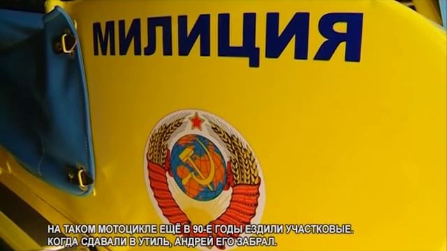 Мон егит. Раритет смотреть онлайн