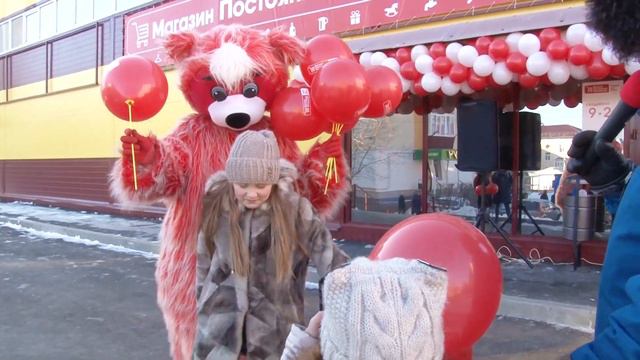 Открытие МПР в г. Медногорск смотреть онлайн