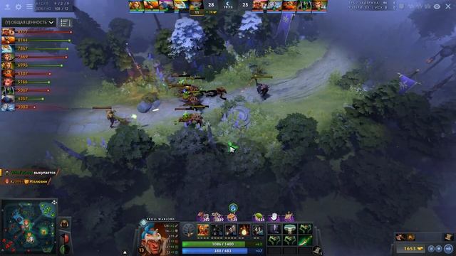 ТРОЛЬ ЧЕРЕЗ РАДИК! ОТЖАРИЛ НАГУ БЕЗ СМС И РЕГИСТРАЦИИ! - TROLL DOTA 2 смотреть онлайн