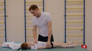 Растяжки для мальчиков с миодистрофией Дюшенна, Ильясов С.В.