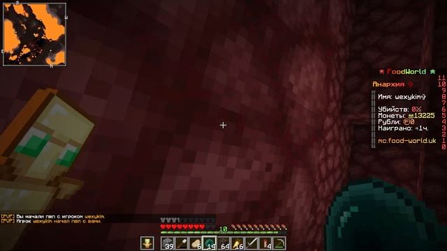 Я ПРЕВЗОШЕЛ ВЕСЬ СЕРВЕР за ПАРУ Часов на Анархии - Майнкрафт Анархия смотреть онлайн