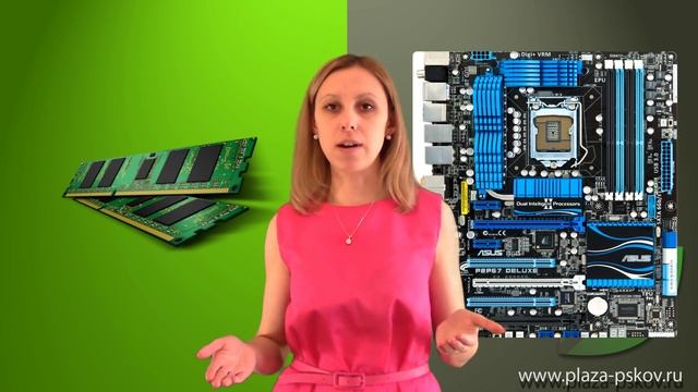 Зачем нужна и что даёт оперативная память - Проще говоря #3 смотреть онлайн