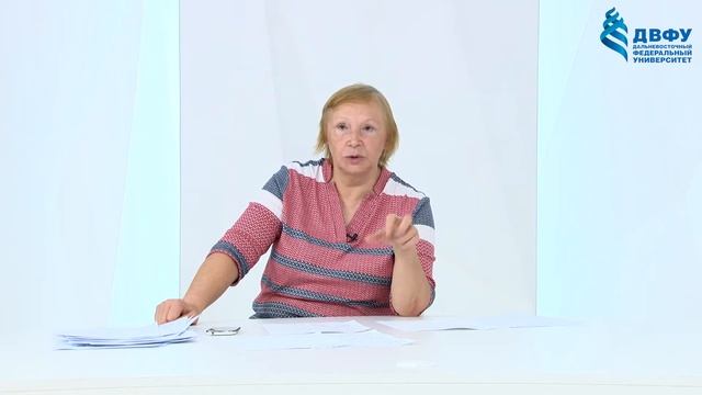 Людмила Енькова: Лучшие батареи методик для оценки мышления | Вилла Папирусов смотреть онлайн