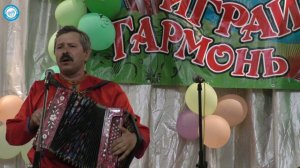 Поставьте памятник деревни. Сергей Логачев.Велика Россия, а гармонь у нас одна на всех!!