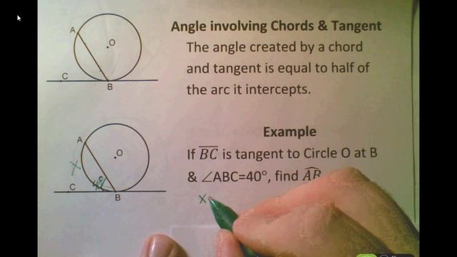 Lesson 3 - Inside Angles of a Circle смотреть онлайн