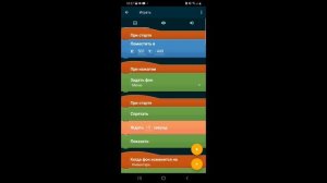 КАК СДЕЛАТЬ ПРИВАТКУ НА СТАНДОФФ2?ТУТОР #3