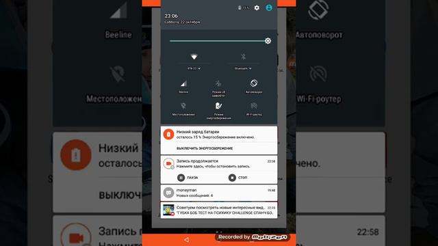 Как скачать бесплатно Minecraft PE смотреть онлайн